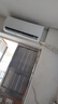 格力（GREE）大1匹天儀 新1級能效變頻 壁掛式臥室省電空調掛機KFR-26GW/(26504)FNhAa-B1 家電國家補貼 曬單實(shí)拍圖