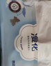 漫花藍茶花紙巾抽紙4層400張*40大包整箱批發(fā)家用餐巾面巾衛生紙 曬單實(shí)拍圖