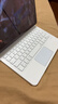 藍牙妙控鍵盤(pán)蘋(píng)果平板保護套iPadPro11英寸Air6/7平板殼iPadAir4磁吸10代10.9英寸AIR5 Z19妙控鍵盤(pán)白色 2025款iPad第11代（11英寸） 曬單實(shí)拍圖