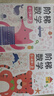 小紅花階梯數學(xué)啟蒙2-6歲邏輯思維訓練書(shū)籍寶寶早教幼兒童書(shū)教材幼兒園小班中班大班教具練習冊激發(fā)數字數學(xué)學(xué)習興趣 全8冊 階梯數學(xué)2-6歲（全8冊） 曬單實(shí)拍圖