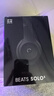 beats Solo3 Wireless 頭戴式 藍牙無(wú)線(xiàn)耳機 手機耳機 游戲耳機 黑色 曬單實(shí)拍圖