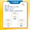可靠（COCO）吸收寶成人紙尿片360片（尺寸49*21cm ）柔綿瞬吸 老年人產(chǎn)婦尿片 曬單實(shí)拍圖