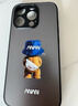 夢(mèng)想可嘉適用蘋(píng)果13手機殼 iphone13保護套鏡頭全包防摔超薄磨砂時(shí)尚創(chuàng  )意個(gè)性小熊男女款 石墨灰 曬單實(shí)拍圖
