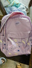 卡拉羊1-3-6年級小學(xué)生游學(xué)包書(shū)包幼升小男女大容量?jì)和p肩包TX5216 20L丨薰衣草紫（1-4年級）無(wú)背負 曬單實(shí)拍圖