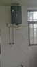 海爾（Haier）【E系列ER7】16升燃氣熱水器天然氣零冷水一級能效 水伺服恒溫【國補立減20%】增壓大水量 小體積 曬單實(shí)拍圖