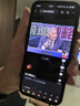 HUAWEI Pura 70 Ultra 摩卡棕 16GB+512GB 超聚光伸縮攝像頭 超高速風(fēng)馳閃拍華為P70智能手機 曬單實(shí)拍圖