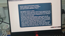 聯(lián)想拯救者Y7000P 2025 16英寸電競游戲本筆記本電腦 2.5k 240Hz Ultra7 255HX 16G  RTX5060 曬單實(shí)拍圖