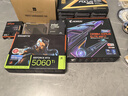 技嘉 RTX 5060Ti 16G 8G顯卡2K 臺式機電腦 黑神話(huà)游戲 deepseek人工智能Ai繪畫(huà)圖設計師渲染 RTX 5060Ti 16G風(fēng)魔 設計師大顯存 單顯卡 曬單實(shí)拍圖