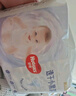 好奇（Huggies）金裝拉拉褲L124片(9-14kg)尿不濕【速干不易紅】 曬單實(shí)拍圖