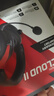 極度未知（HYPERX）颶風(fēng)2颶風(fēng)3系列電競(jìng)游戲耳機(jī)頭戴式 ps5電腦耳機(jī)fps吃雞耳麥降噪麥克風(fēng)適配三角洲行動(dòng) 【颶風(fēng)2黑紅-有線】 電競(jìng)游戲耳機(jī) 曬單實(shí)拍圖