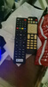 華為中國移動(dòng)4k電信聯(lián)通盒子遙控器華為悅盒EC6108V9A/EC6108V8D/V2網(wǎng)絡(luò )機頂盒 收藏下單送電池（黑色） 曬單實(shí)拍圖