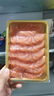 崇鮮挪威冰鮮三文魚(yú)刺身（大西洋鮭） 中段 海鮮開(kāi)袋即食健康輕食 切片） 挪威三文魚(yú)凈肉 400g 曬單實(shí)拍圖