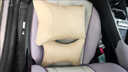 萊跡汽車(chē)腰枕頸枕可愛(ài)枕一對真皮記憶棉頭枕腰靠套裝靠背汽車(chē)用品 透氣體驗款備注顏色頸枕一個(gè) 曬單實(shí)拍圖