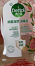滴露（Dettol）香氛自然衣物消毒液紫外線級殺菌48H留香洗衣除臭兒童可用1000ml 曬單實拍圖