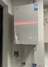 美的（Midea）【一級能效無(wú)冷凝M10S Max】16升燃氣熱水器天然氣【增壓無(wú)冷感7A一級恒溫一級靜音】國補20% 曬單實(shí)拍圖