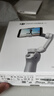 大疆 DJI Osmo Mobile SE OM手機云臺穩定器三軸增穩智能跟拍vlog拍攝神器穩定器 曬單實(shí)拍圖