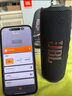 JBL FLIP7 音樂(lè )萬(wàn)花筒七代 【國家補貼】便攜式藍牙音箱 防水防塵 賽道揚聲器 禮物音響 深空黑 曬單實(shí)拍圖