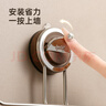 bydoll吸盤(pán)收納架發(fā)圈發(fā)飾發(fā)夾發(fā)箍項鏈頭繩手串掛鉤衛生間首飾收納橫款 曬單實(shí)拍圖