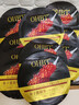 OHBT魚(yú)子醬抗皺面膜10片緊致抗衰老補水保濕祛黃提亮膚色男女士 曬單實(shí)拍圖