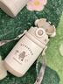 貝親（Pigeon）兒童牛奶杯1-3歲寶寶喝水喝奶PPSU直飲奶瓶雙吸管水杯 黃色330ml 曬單實(shí)拍圖