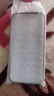 ESCASE適用小米17ProMax手機(jī)殼磁吸xiaomi17promax全包保護(hù)套IML磨砂半透軟邊防摔防滑防指紋簡(jiǎn)約透黑 曬單實(shí)拍圖