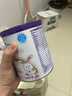 紐康特 特殊醫學(xué)用途嬰兒 氨基酸配方食品 0-12月適用 400g 曬單實(shí)拍圖