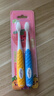 皓齒健兒童軟毛牙刷3-12歲換牙期長(cháng)牙期（雙支裝）小刷頭寶寶小孩中小童 曬單實(shí)拍圖