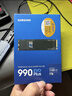 三星（SAMSUNG）1TB SSD固態(tài)硬盤 M.2接口(NVMe協(xié)議PCIe4.0*4/5.0*2)讀速7150MB/S 990 EVO Plus 曬單實拍圖