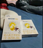 完達山（wondersun）新國標菁稚非凡 A2型含酪蛋白幼兒配方奶粉3段750克（1-3歲適用） 曬單實(shí)拍圖