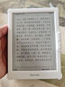 掌閱（iReader）【新品發(fā)布】Neo3 6英寸電子書(shū) 智能閱讀器 墨水屏電紙書(shū) 看書(shū)學(xué)習漫畫(huà)平板電腦 輕薄便攜 告白 曬單實(shí)拍圖