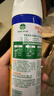 滴露（Dettol）滴露去味消毒噴霧454ml廁所衣物消毒馬桶鞋子除臭殺菌空氣清新劑 陽(yáng)光柑橘454ml 無(wú)規格 曬單實(shí)拍圖