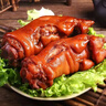 醬鹵豬蹄 五香鹵味下酒鹵味開(kāi)袋即食熟食 500g*2袋 曬單實(shí)拍圖