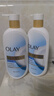 OLAY長(cháng)效滋潤精華身體乳360g山茶花香含面護精華煙酰胺持久留香男女士 曬單實(shí)拍圖