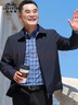老爺車(chē)（LAOYECHE）中年男士爸爸裝長(cháng)袖t恤男秋季含棉翻領(lǐng)打底衫上衣中老年男裝衣服 曬單實(shí)拍圖