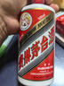 茅臺 2020年 飛天 醬香型白酒 53度 500ml 單瓶裝  陳年白酒 中秋好禮 曬單實(shí)拍圖