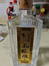 古川純糧液46度500ml6瓶濃香型糧食固態(tài)發(fā)酵白酒四川白酒糧食酒整箱裝 46度 500mL 6瓶 整箱裝 曬單實(shí)拍圖
