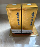 茅臺(tái) 2017年飛天 醬香型白酒 53度 500ml*6瓶 整箱裝原箱原封 陳年酒 曬單實(shí)拍圖