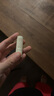 Fresh馥蕾詩(shī)經(jīng)典護唇膏嘗鮮體驗禮2.2g澄糖滋養護唇潤膏 送女友 曬單實(shí)拍圖