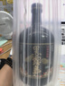 黑霧島本格甘薯燒酒 日本原裝進(jìn)口 洋酒 地瓜燒 720ml 曬單實(shí)拍圖