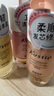 蔻斯?。↘ustie）雙艙洗發(fā)水櫻花500g 控油去屑持久留男女士洗發(fā)露 曬單實(shí)拍圖