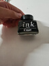 百樂(lè )（PILOT）非碳素墨水不堵筆 鋼筆用墨水瓶裝30ml INK-30-B原裝進(jìn)口黑色 曬單實(shí)拍圖
