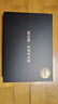 讀書郎（readboy）學(xué)習(xí)機(jī)T5護(hù)眼平板13.2英寸學(xué)生平板【國補(bǔ)500】學(xué)練機(jī)家教機(jī)護(hù)眼平板英語點讀機(jī)小學(xué)初中高中同步 曬單實拍圖