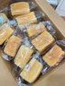 三只松鼠水牛乳千層吐司1000g 厚切面包早餐休閑零食手撕代餐飽腹點(diǎn)心 曬單實(shí)拍圖