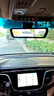 海康威視HIKVISION M5流媒體后視鏡行車記錄儀專車專用免走線高清前后雙錄 曬單實(shí)拍圖