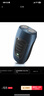 飛利浦（PHILIPS）電動(dòng)剃須刀經(jīng)典便攜款 自研磨刀片刮胡刀  送男友送老公 父親生日禮物PQ190/16 出行必備 曬單實(shí)拍圖