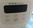 榮事達（Royalstar）電飯煲家用1-2人小電飯鍋迷你學(xué)生宿舍煮粥煲湯煮飯鍋智能預約多功能微壓2L帶蒸籠熱銷(xiāo)款RFB-S20N6 曬單實(shí)拍圖