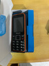 飛利浦（PHILIPS）E588A 全網(wǎng)通4G老人手機 大喇叭大聲音超長(cháng)待機大屏大字老年人專(zhuān)用手機直板按鍵學(xué)生備用機 星空黑 曬單實(shí)拍圖