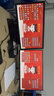 COMFAST CF-WP300 PCI-E無(wú)線(xiàn)網(wǎng)卡300M 臺式機內置網(wǎng)卡/內置wifi接收器發(fā)射器 曬單實(shí)拍圖