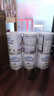 雀巢（Nestle）能恩全護適度水解6HMO嬰幼兒奶粉3段800g/罐*6 12-36個(gè)月免疫力 曬單實(shí)拍圖