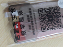 第一衛(wèi) DIVI【晶鉆鋼化膜丨2套】適用小米13Ultra/13Pro鋼化膜Xiaomi 13ultra/12s pro手機(jī)膜高清玻璃防摔防爆 曬單實(shí)拍圖